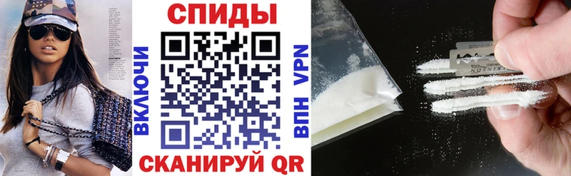 Amphetamine 98%  купить  цена  блэк спрут рабочий сайт  Няндома 