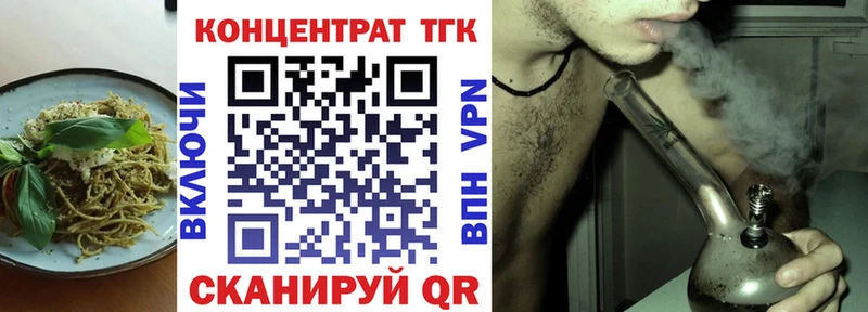 OMG ссылки  Няндома  Canna-Cookies марихуана 