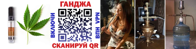 Canna-Cookies марихуана Няндома