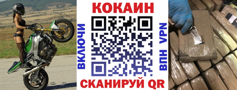 даркнет сайт  Няндома  COCAIN Эквадор 