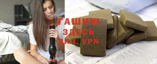 гидропоника Беломорск