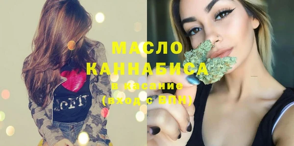 гидропоника Беломорск