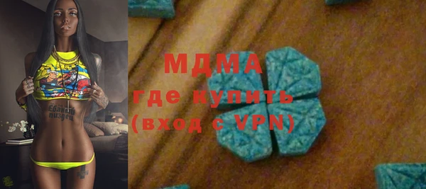 гидропоника Беломорск