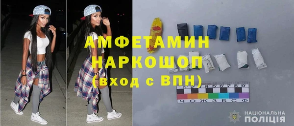 гидропоника Беломорск