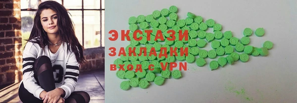 гидропоника Беломорск