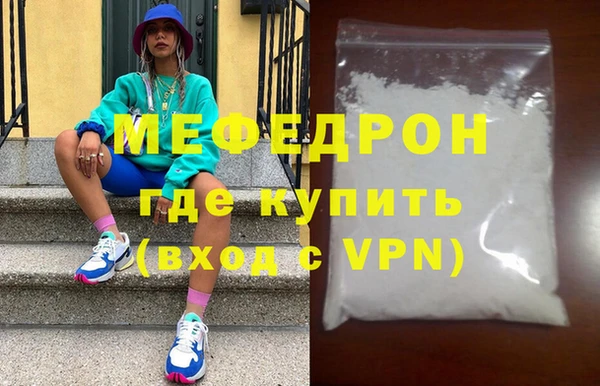 гидропоника Беломорск