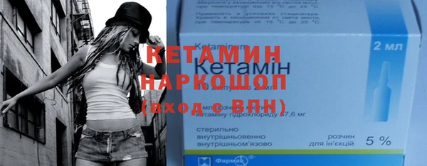 гидропоника Беломорск