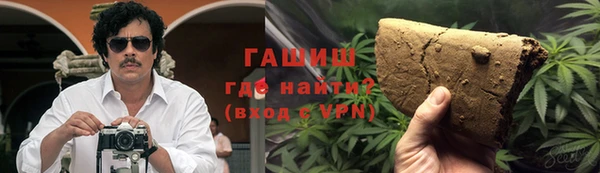 гидропоника Беломорск
