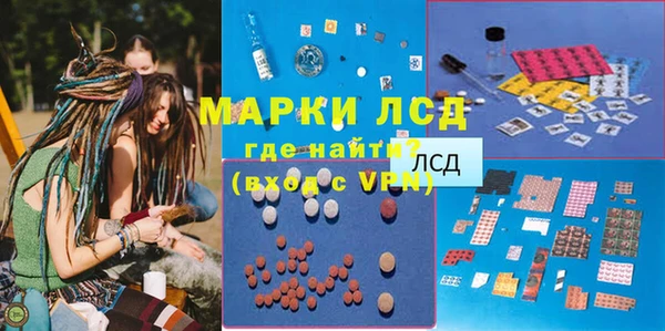прущая мука Пестово