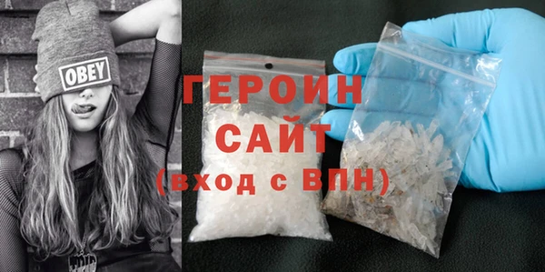 гидропоника Беломорск