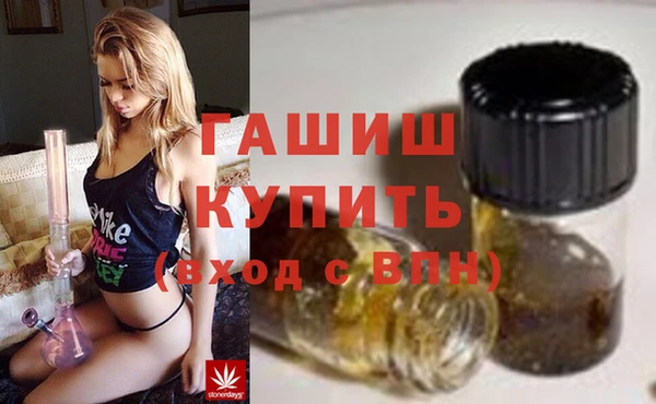 гидропоника Беломорск