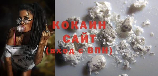 гидропоника Беломорск