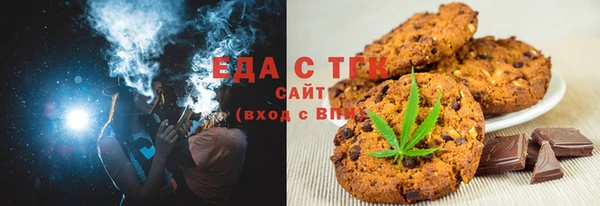 гидропоника Беломорск