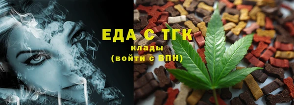 гидропоника Беломорск