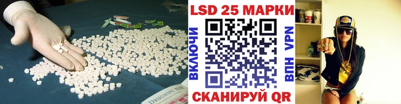закладки Няндома ЛСД экстази ecstasy