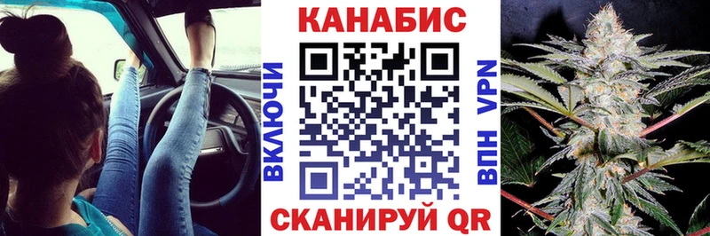 наркота  Няндома  кракен ссылки  Конопля план 